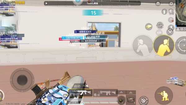 和平精英辅助【哪吒容器直装】全图透视 观战透视 增加爆率 锁死自瞄 掩体漏打 物资显示