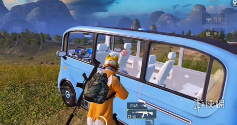 和平精英【404内核】辅助外挂