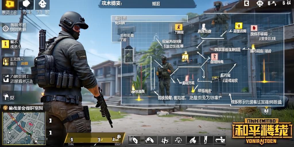 和平精英辅助【牛牛直装】11月5日已更新支持新版本 范围自瞄 人物透视 子弹追踪